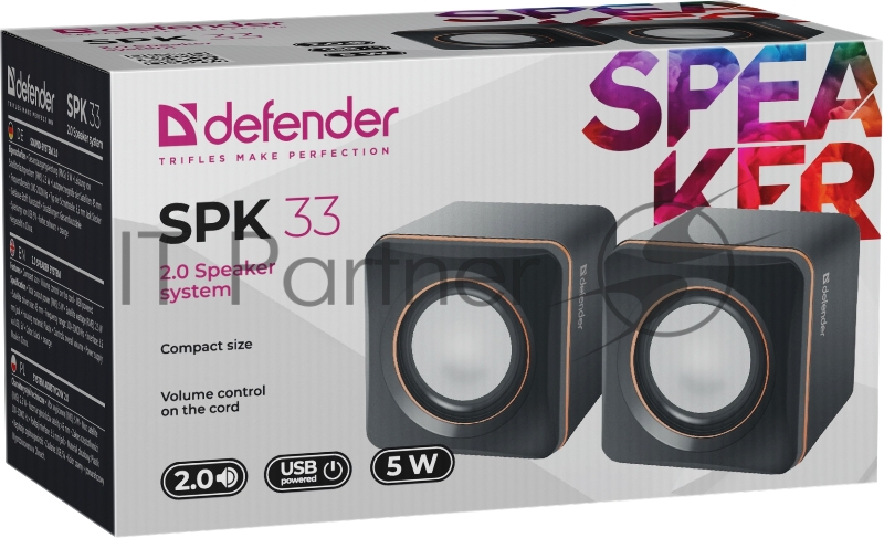 Колонки DEFENDER SPK 33 (2.0 ,5 Вт, питание от USB)