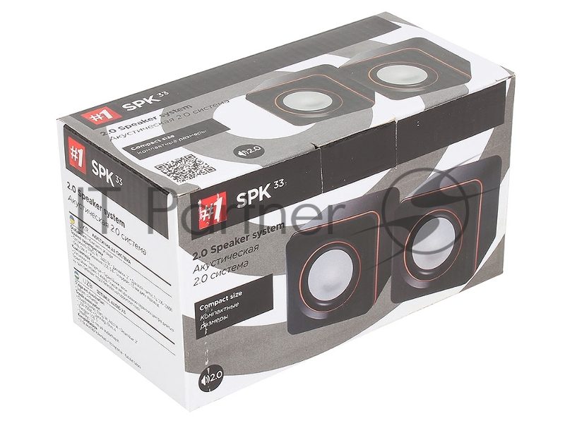 Колонки DEFENDER SPK 33 (2.0 ,5 Вт, питание от USB)