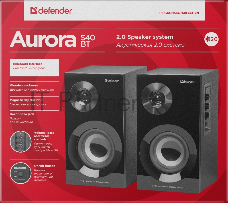 Колонки DEFENDER Aurora S40 BT 2.0 40Вт, bluetooth, 220В