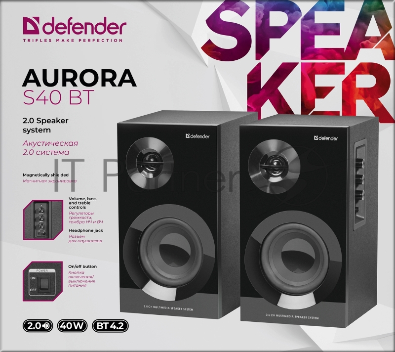 Колонки DEFENDER Aurora S40 BT 2.0 40Вт, bluetooth, 220В