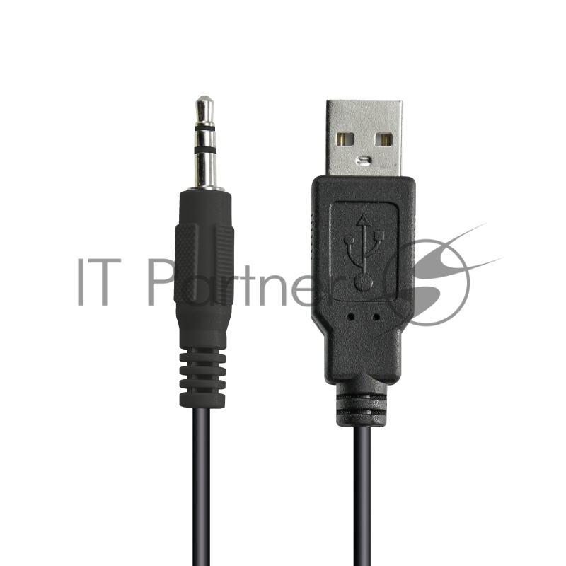 Акустическая система с RGB-подсветкой Trust GXT609 ZOXA (арт.24070)