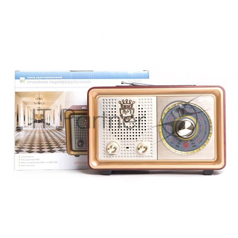 Радиоприемник портативный Сигнал БЗРП РП-324 коричневый USB SD/microSD