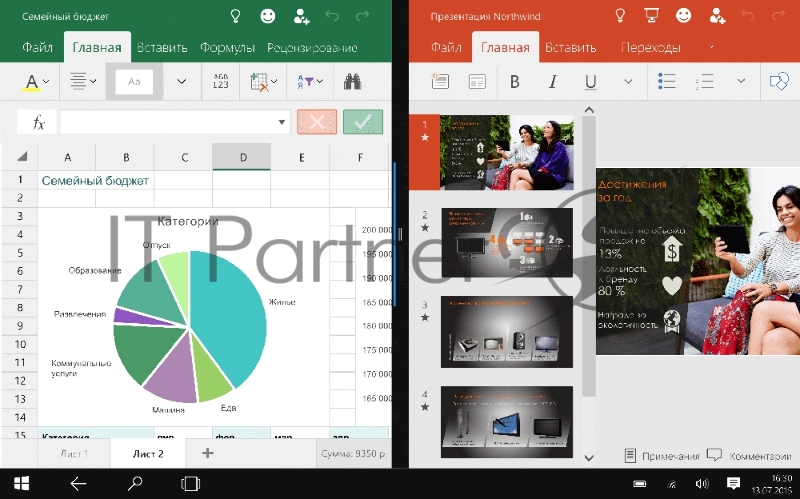 ПО Microsoft Windows 10 Professional 32/64 bit Rus Only USB (HAV-00105)