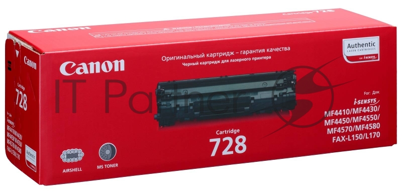 Тонер-картридж 728 для MF4580dn/4570dn/4550dn/4450/44 ресурс-2 100 копий