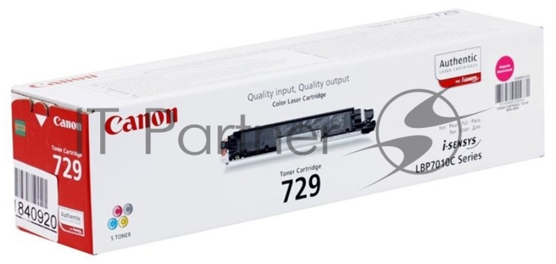 Тонер-картридж Canon Cartridge 729M (4368B002) пурпурный для LBP-7010C/7018C 1000 стр.