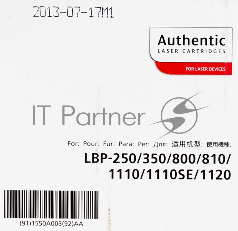 Тонер-картридж Canon EP-22 (1550A003, аналог HP C4092A), черный для LBP 800/810/1120, HP LJ 1100/1100A/X, LJ 3200 2500 стр