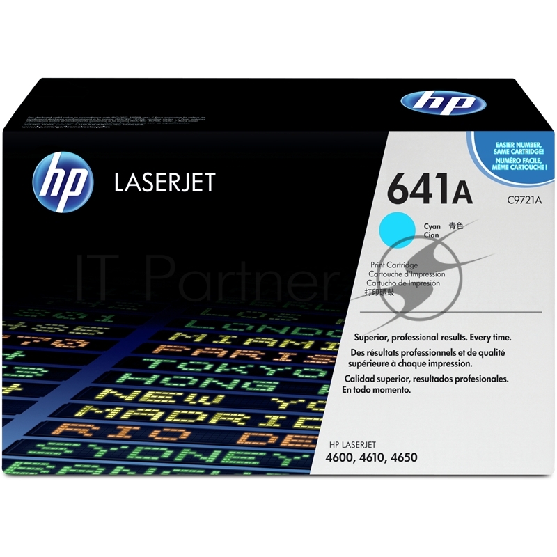 Тонер-картридж HP C9721A голубой для Color LJ 4600 Series 8000стр.