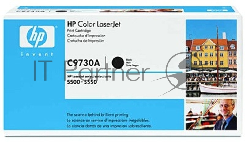 Тонер-картридж HP C9730A черный для LJ 5500, Black 13000стр.