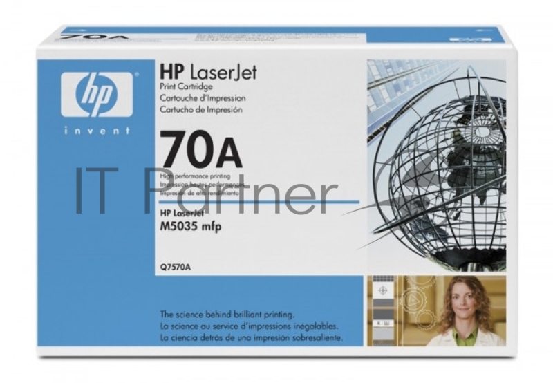 Тонер-картридж HP LaserJet Q7570A черный для LJ M5025mfp/M5035mfp (15000стр.)