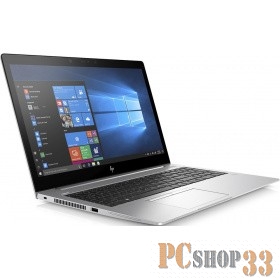 Ноутбук 15.6 HP EliteBook 755 G5 Ryzen 7 Pro 2700U 2.2GHz,15.6 FHD (1920x1080) IPS AG,8Gb DDR4(1),512Gb SSD,56Wh
