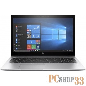 Ноутбук 15.6 HP EliteBook 755 G5 Ryzen 5 Pro 2500U 2GHz,15.6 FHD (1920x1080) IPS AG,8Gb DDR4(1),256Gb SSD,56Wh,F