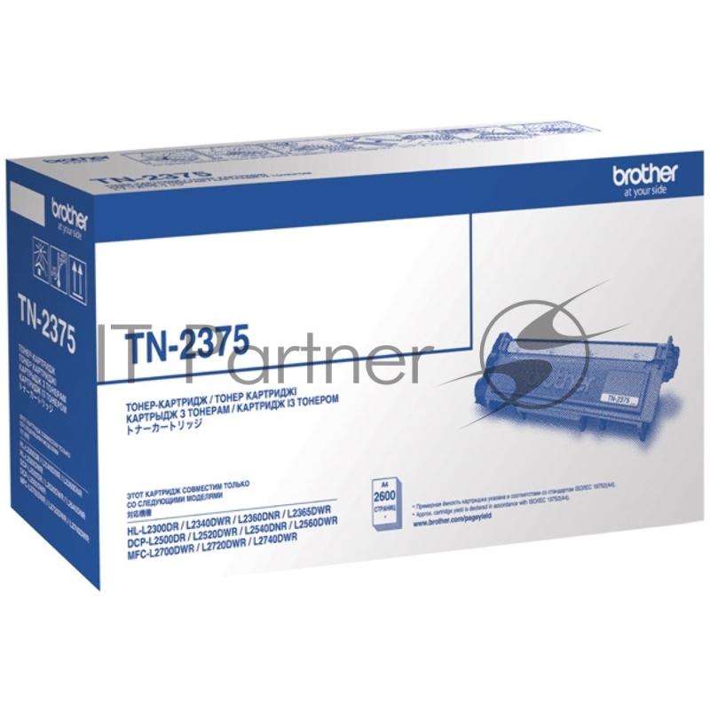 Тонер-картридж Brother TN-2375 черный {HLL2300D/2340DW/2360DN/2365DW (2600стр)}