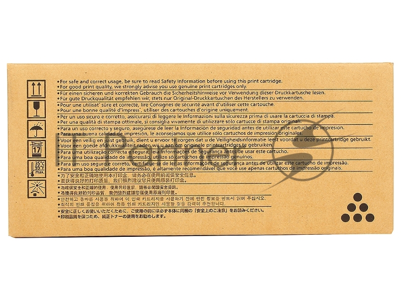 Тонер-картридж тип SP 4500E для Ricoh Aficio SP 4510DN/SP4510SF (6K)