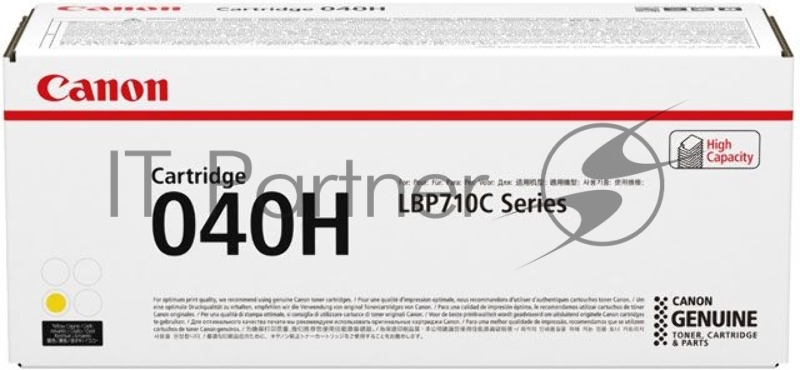Тонер-картридж Canon Cartridge 040HY (0455C001) желтый, 10000 стр., для LBP-710Cx/712Cx