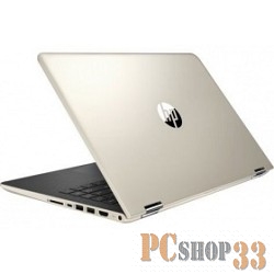 Ноутбук HP Pavilion 14-ba023ur Core i7 7500U/8Gb/1Tb/SSD128Gb/nVidia GeForce 940MX 4Gb/14/IPS/Touch