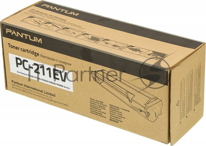 Тонер-картридж Pantum PC-211EV черный для P2200/2207/2500/2500W/6500/655 1600 стр.