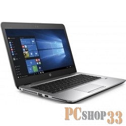 Ноутбук HP EliteBook 840 G4 14 Full HD, Intel Core i7 7500U, 2700 МГц, 8192 Мб, 512 Гб SSD, Intel HD Graphics 620, Windows 10 Pro