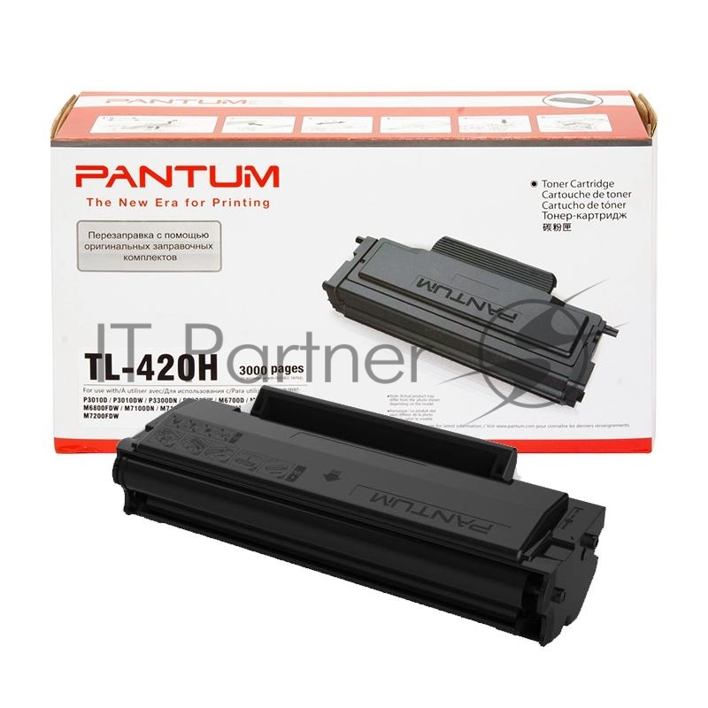 Тонер-картридж Pantum TL-420H черный для P3010D, P3010DW, P3300DN, P3300DW, M6700D, M6700DW, M7100DN, M7100DW, M6800FDW, M7200FD, M7200FDN, M7200FDW 3000 стр.