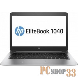 Ноутбук HP EliteBook 1040 G3 14 WQHD, Intel Core i7 6500U, 2500 МГц, 8192 Мб, 256 Гб SSD, Intel HD Graphics 520, Windows 10 Pro(64 bit), серебристый