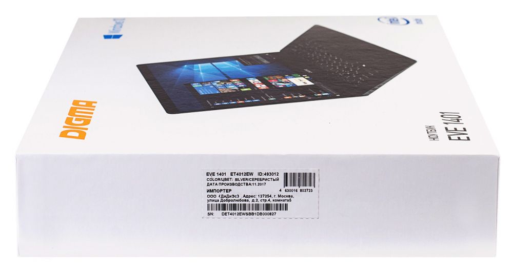 Ноутбук DIGMA EVE 1401, 14.1, Intel Atom X5 Z8350 1.44ГГц, 2Гб, 32Гб SSD, Intel HD Graphics 400, Windows 10 Home, черный/серебристый