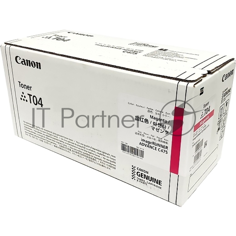 Тонер Toner T04 Magenta