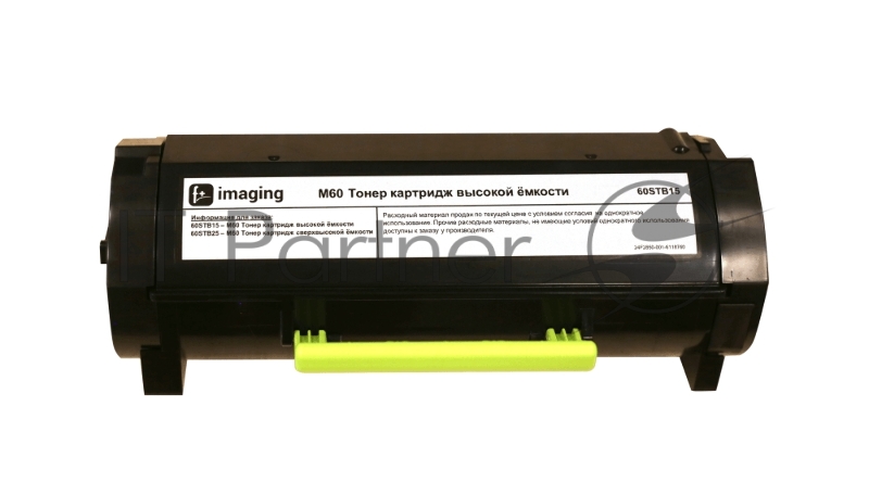 Картридж с тонером 15000 стр. для f+ M60ade