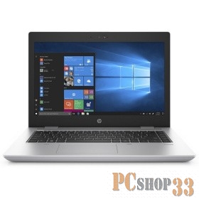 Ноутбук 14 HP ProBook 645 G4 Ryzen 7 Pro 2700U 2.2GHz,14 FHD (1920x1080) IPS AG,8Gb DDR4(1),256Gb SSD,48Wh,FPR