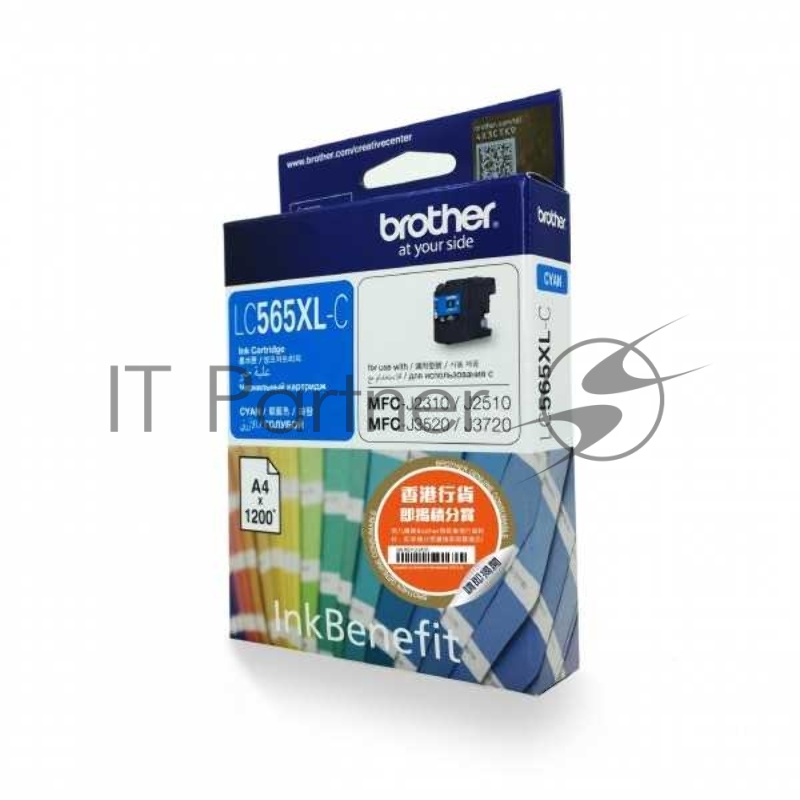 Картридж струйный Brother LC565XLC голубой для Brother MFC-J2510 (1200стр.)