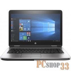 Ноутбук HP ProBook 640 G3 14, Intel Core i5 7200U, 2500 МГц, 4096 Мб, 500 Гб, Intel HD Graphics 620, DVD-RW, Wi-Fi, Bluetooth, Cam, Windows 10 Pro