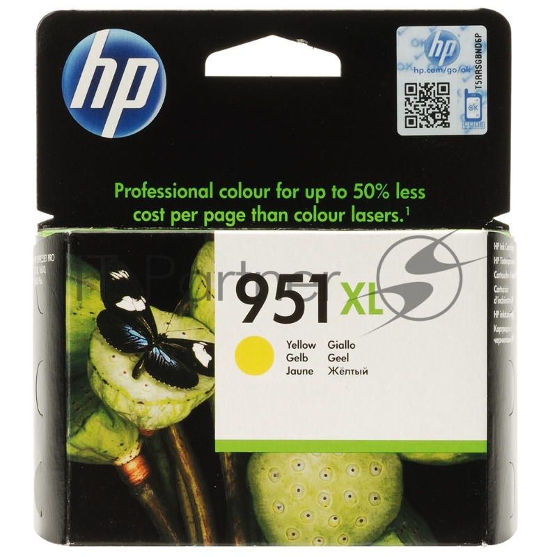 Картридж струйный HP 951XL CN048AE желтый для HP OJ Pro 8100/8600 (1500стр.)
