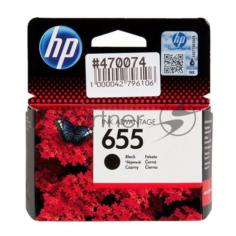 Картридж струйный HP 655 CZ109AE черный для HP DJ IA 3525/4615/4625/5525/6525 (550стр.)
