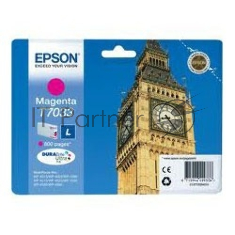 Картридж струйный Epson C13T70334010 для I/C WP 4000/4500 0.8k