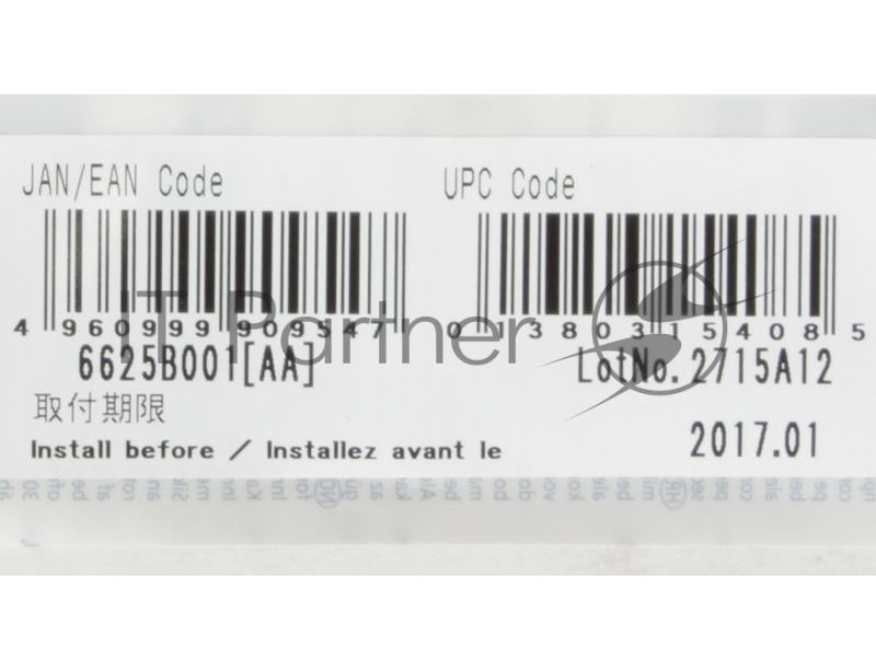 Картридж струйный Canon PFI-106 PC фото голубой для iPF6300S/6400/6450 (6625B001)