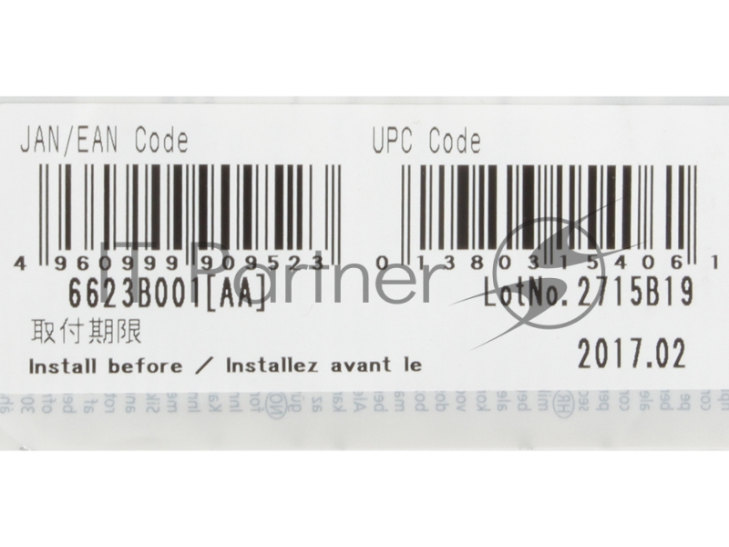 Картридж струйный PFI-206MBk (5302B001), для Canon iPF6400/6450, Черный Матовый, 300ml