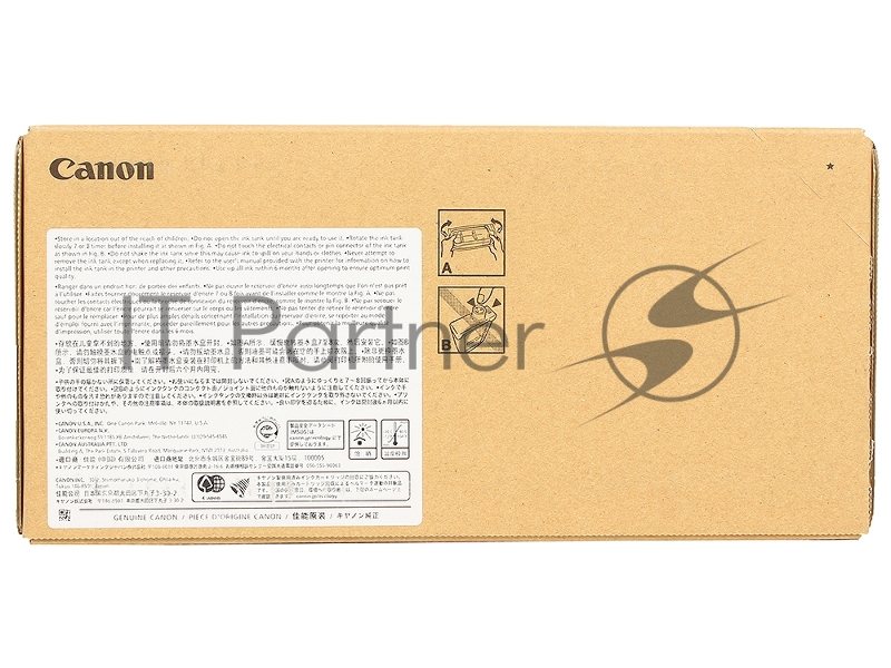 Картридж струйный PFI-703C (2964B001), для Canon iPF815/825, синий