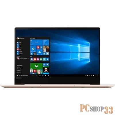 Ноутбук Lenovo IdeaPad 720S-13IKB Core i7 7500U/8Gb/SSD256Gb/Intel HD Graphics 620/13.3/IPS/Touch/UHD (1920x1080)/Windows 10/champagne/WiFi/BT/Cam