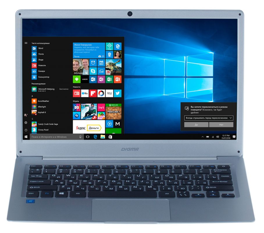 Ноутбук Digma EVE 300 Atom X5 Z8350/2Gb/32Gb/Intel HD Graphics 400/13.3/IPS/HD (1366x768)/Windows 10 Home Multi Language 64/silver/WiFi/WiMax/BT/Cam