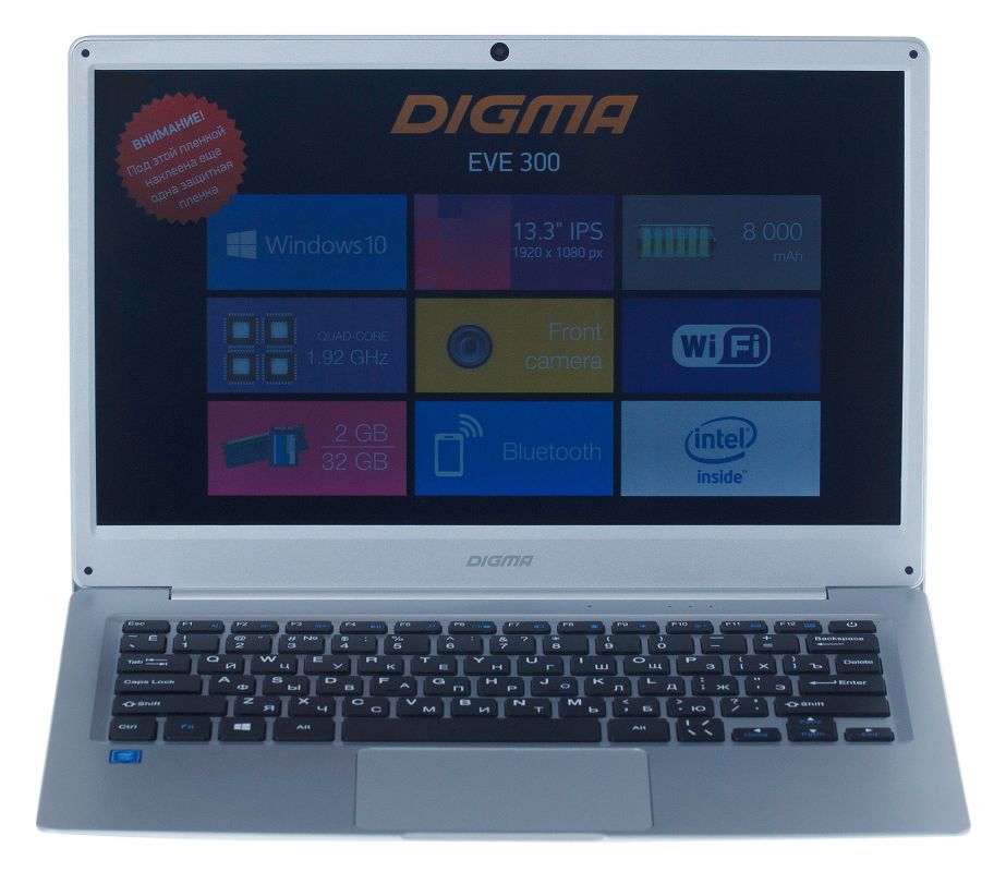 Ноутбук Digma EVE 300 Atom X5 Z8350/2Gb/32Gb/Intel HD Graphics 400/13.3/IPS/HD (1366x768)/Windows 10 Home Multi Language 64/silver/WiFi/WiMax/BT/Cam