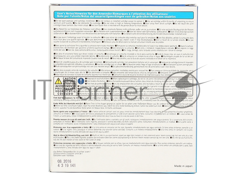 Картридж тип GC 41СL (0.6K) голубой для Aficio SG 2100N/ 3110DN/ 3110DNw