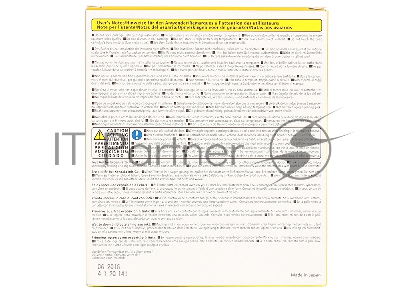 Тонер-картридж тип GC 41YL (0.6K) желтый Aficio SG 2100N/ 3110DN/ 3110DNw