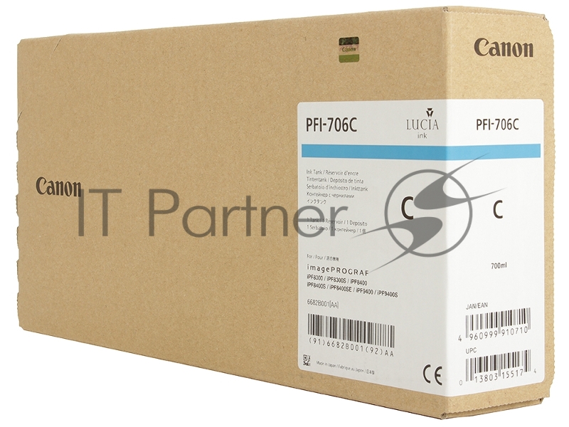 Картридж струйный Canon PFI-706 C голубой для iPF8300S/8400/9400S/9400 (6682B001)