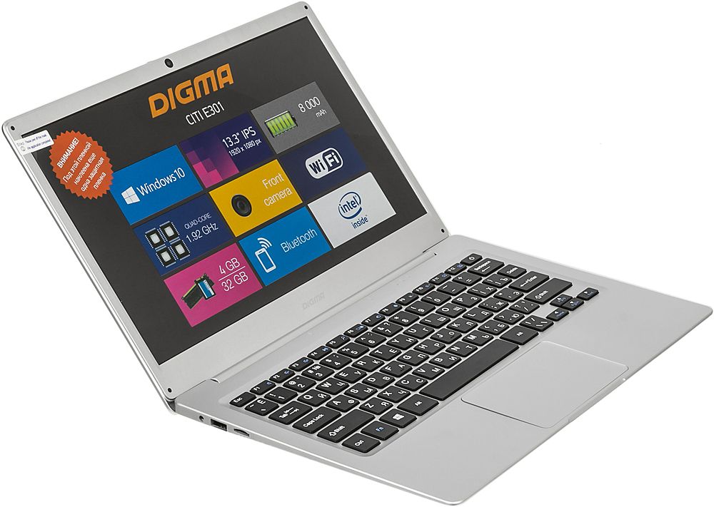 Ноутбук Digma CITI E301 Atom X5 Z8350/4Gb/SSD32Gb/Intel HD Graphics 400/13.3/IPS/HD (1920x1080)/Windows 10 Home Multi Language 64/silver/WiFi/BT/Cam