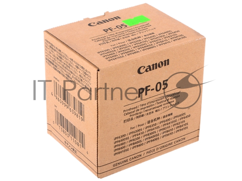 Печатающая головка PF-05 Canon
