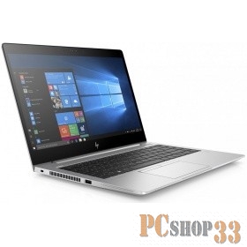 Ноутбук 13,3 HP EliteBook 735 G5 Ryzen 5 Pro 2500U 2GHz,13.3 FHD (1920x1080) IPS AG,4Gb DDR4(1),256Gb SSD,50Wh,F