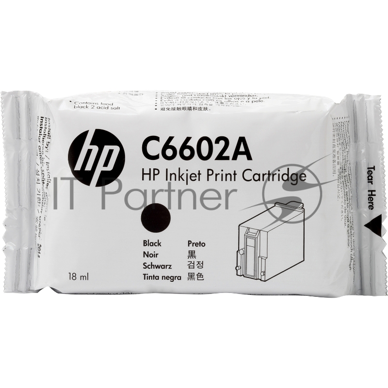 Картридж HP Reduced Height Black Cartridge