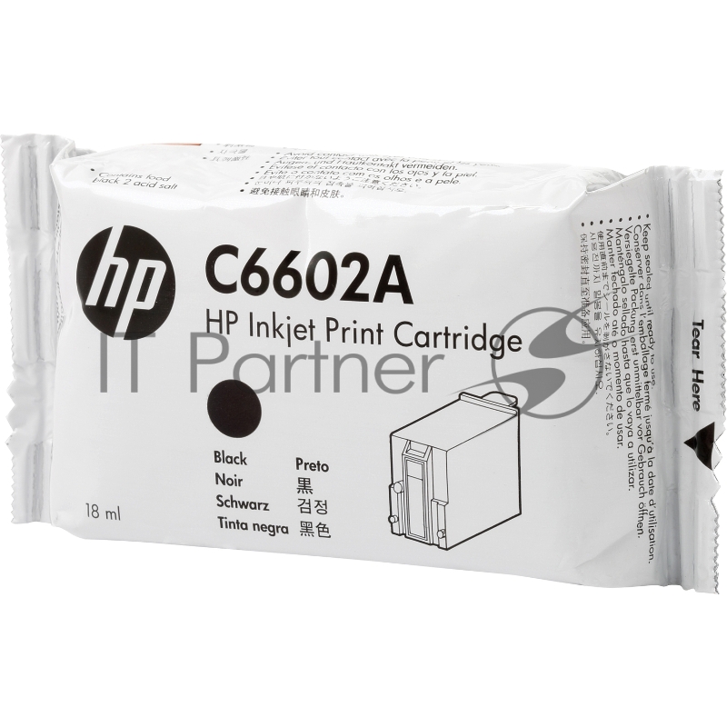 Картридж HP Reduced Height Black Cartridge