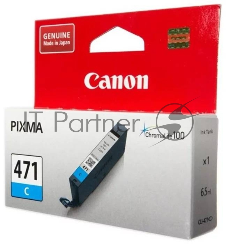 Картридж Canon CLI-471C (0401C001) голубой, 7 мл, до 311 стр. A4, для PIXMA MG5740/MG6840/MG7740/ TS5040/TS6040/TS8040/TS9040 (CLI471C)
