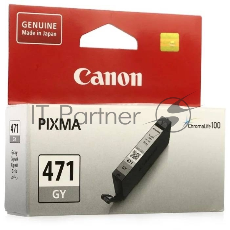 Картридж Canon CLI-471GY (0404C001), серый, 7 мл, до 120 цв.фото 10х15, для PIXMA MG5740/MG6840/MG7740/ TS5040/TS6040/TS8040/TS9040 (CLI471GY)