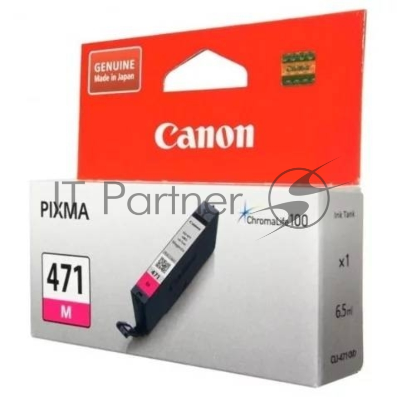 Картридж Canon CLI-471M (0402C001), пурпурный, 7 мл, до 297 стр. A4, для PIXMA MG5740/MG6840/MG7740/ TS5040/TS6040/TS8040/TS9040 (CLI471M)
