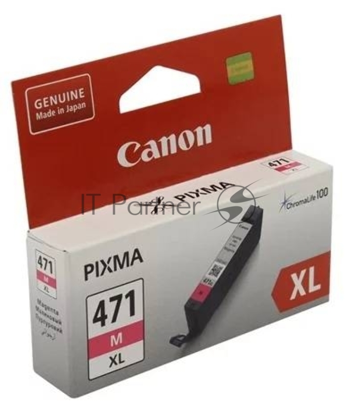 Картридж Canon CLI-471M XL (0348C001) пурпурный повышенной емкости, 11 мл, до 650 стр. A4, для Pixma iP7240/ MG5440/MG5740/MG6340/MG6840/MG TS5040/TS6040/TS8040/TS9040 (CLI-471XLM / CLI-471XL M)